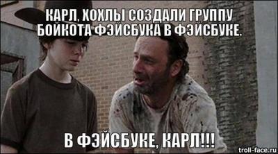 Прикрепленное изображение: cHH0p-pPt6c.jpg